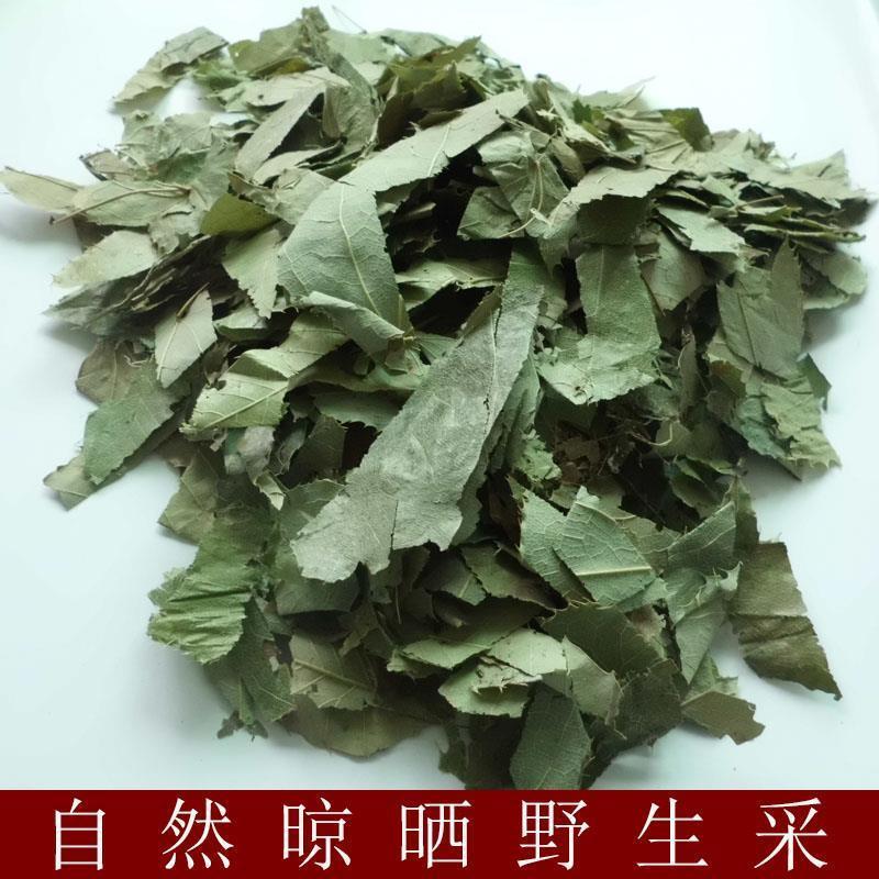 中药材淫羊藿野生淫羊藿中药材淫羊藿量大从优