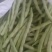 精品芸豆。大量供应超市市场小贩