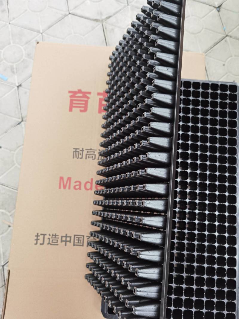 精品加厚耐用性，育苗穴盘288穴，秧苗专用穴盘