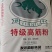 发达面粉集团大量出售面粉面条麸皮次粉麦胚