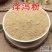 中药材泽泻粉无硫泽泻现磨粉包邮送量勺