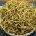 中药材金银花袋装当天发货包邮质保中医药用泡澡