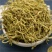 中药材金银花袋装当天发货包邮质保中医药用泡澡