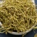 中药材金银花袋装当天发货包邮质保中医药用泡澡