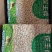 新季山东生花生碎各类规格(30斤/40斤/箱）