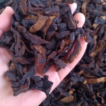 老陈皮丝，各种各样各个规格都有大货，欢迎来电