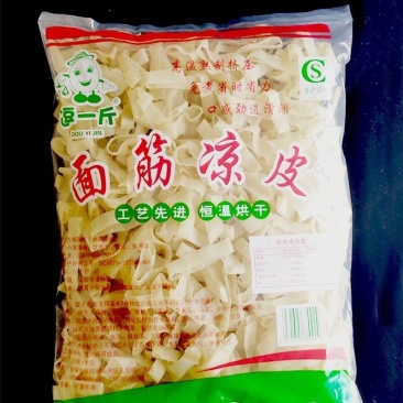 厂家直销散装凉皮凉拌面皮