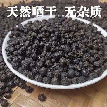 越南五两八大颗粒黑胡椒纯净无杂质黑椒颗粒饱满批发