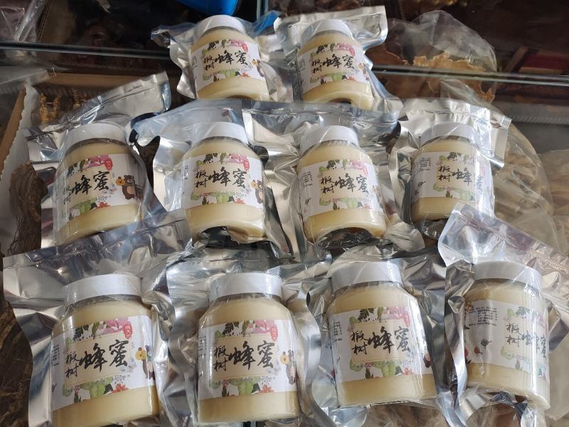 长白山椴树蜂蜜，瓶装蜂蜜。农家好蜂蜜，味美价廉，营养丰富