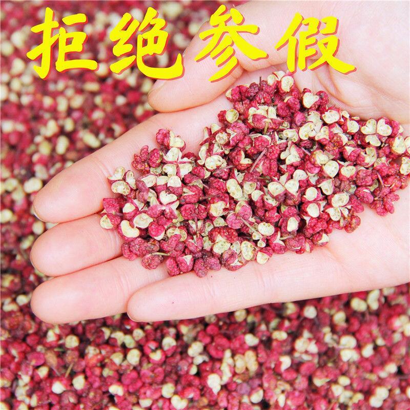 兰州牛肉面料汤料，拉面料
