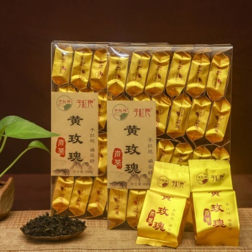 大红袍茶品种黄玫瑰岩骨花香轻火原味乌龙茶