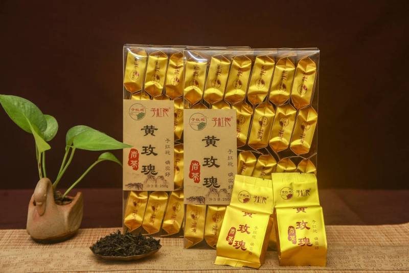 大红袍茶品种黄玫瑰岩骨花香轻火原味乌龙茶