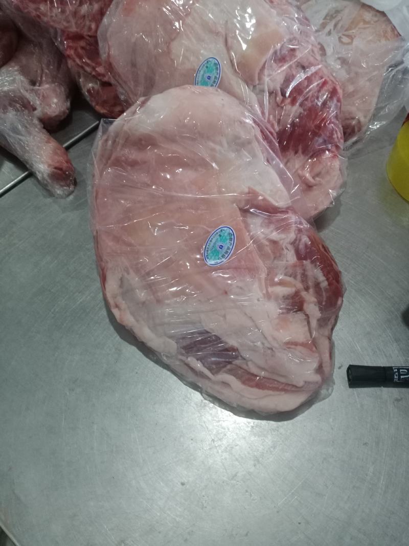 羔羊全排