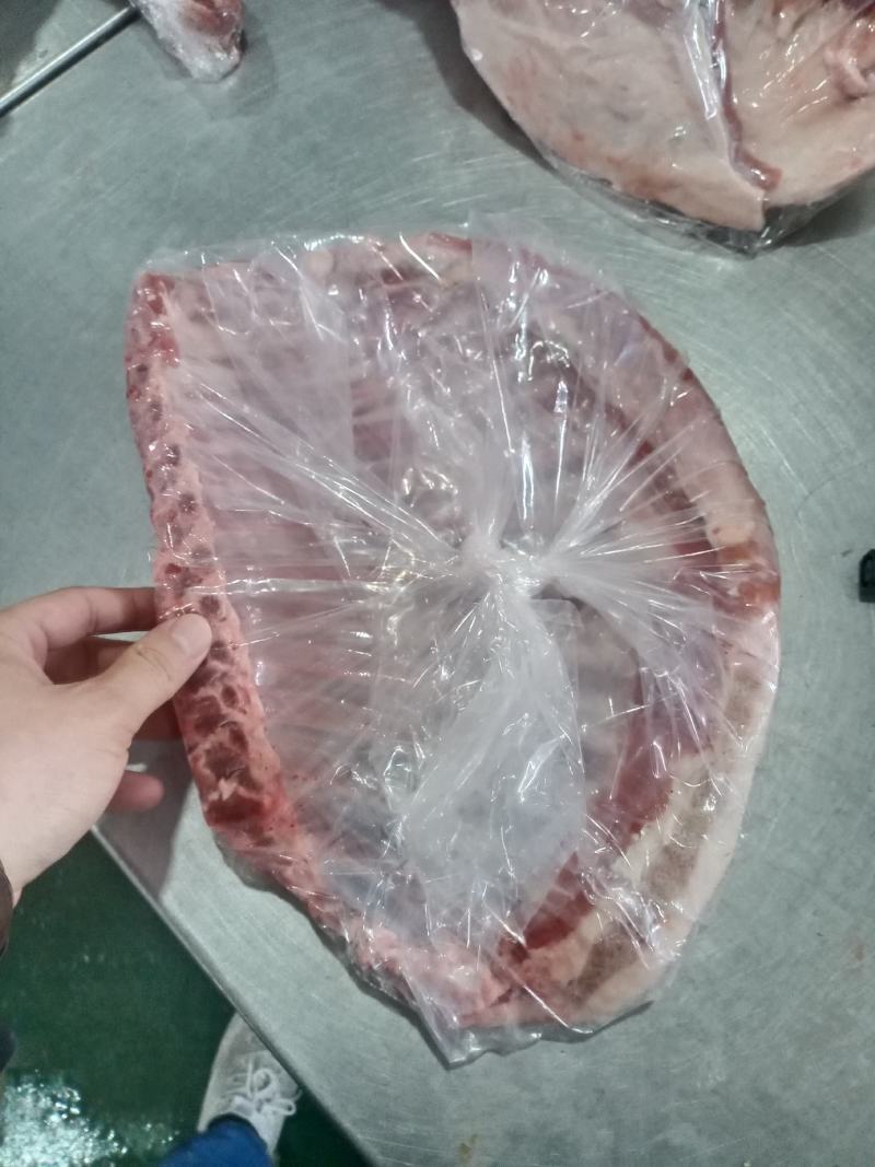 羔羊全排