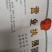 2022新蜜蜂蜜洋槐蜜山花荆条枣花本蜂蜜80斤一桶包邮