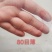 大棚防虫网20目绞织40目80目100目加厚可拼接