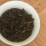 云霄黄观音清香岩茶本土特色茶原味高香花香蜜韵乌龙茶