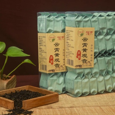 云霄黄观音清香岩茶本土特色茶原味高香花香蜜韵乌龙茶
