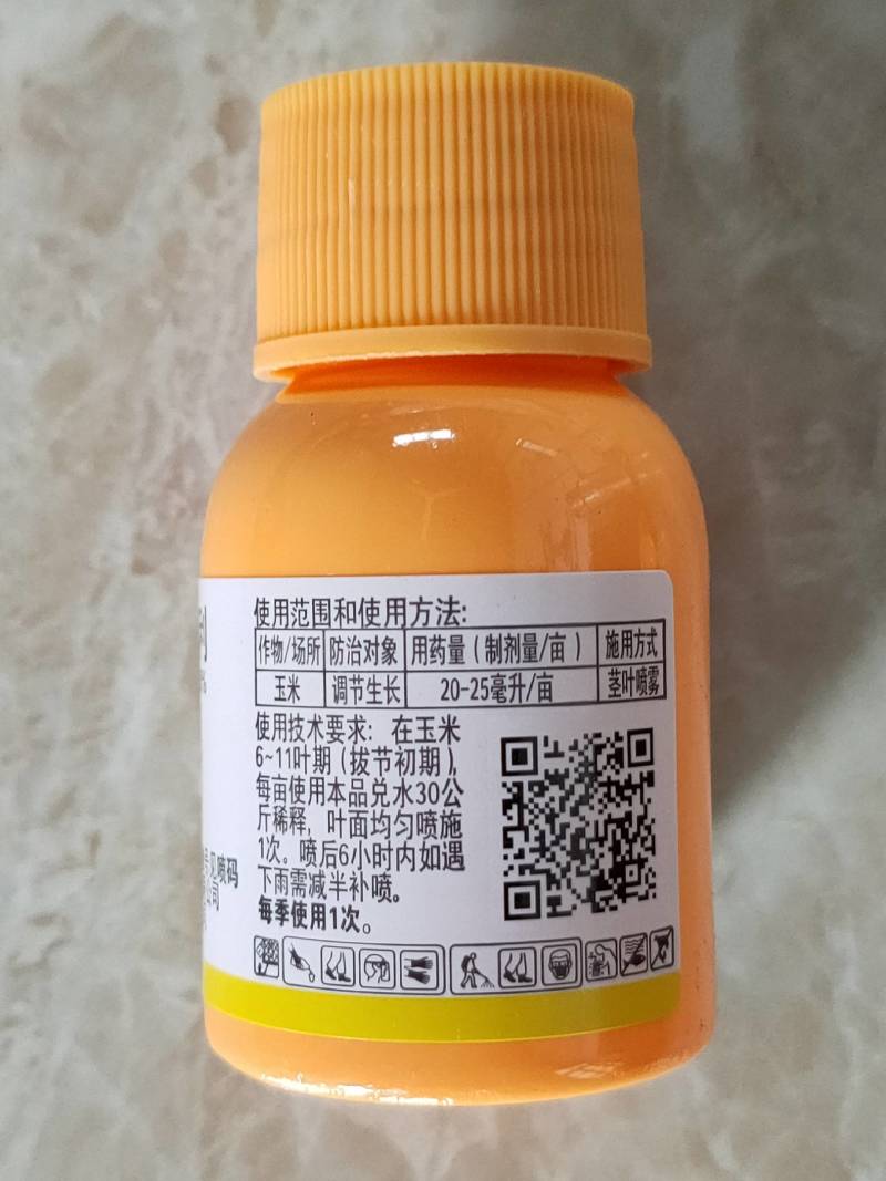 仕邦年年棒30%胺鲜·乙烯利植物生长调节剂25克