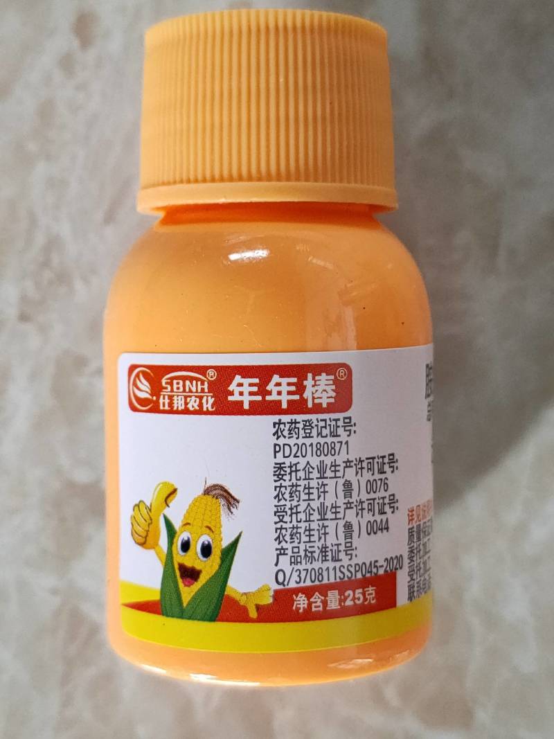 仕邦年年棒30%胺鲜·乙烯利植物生长调节剂25克
