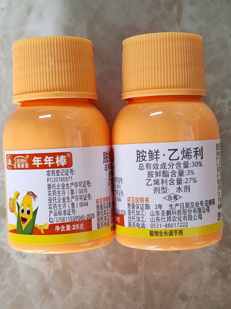 仕邦年年棒30%胺鲜·乙烯利植物生长调节剂25克