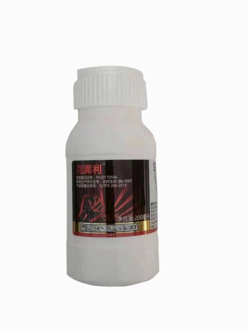 汤普森克满利30%联肼.螺螨酯悬浮剂柑橘树红蜘蛛正品农药