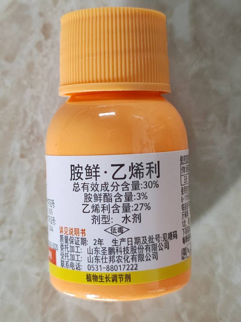 仕邦年年棒30%胺鲜·乙烯利植物生长调节剂25克