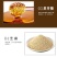 包邮）新西兰牧场小酸奶沙琪玛甜点早餐代餐糕点零食批发5斤