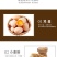 包邮）新西兰牧场小酸奶沙琪玛甜点早餐代餐糕点零食批发5斤
