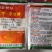93%2甲草甘膦2甲4氯钠果园荒地非耕地烂根二甲草甘膦