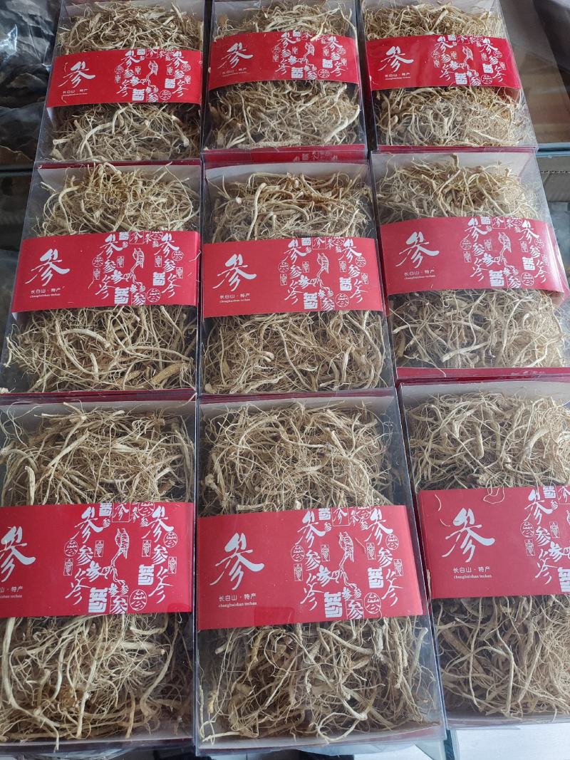 产地发货人参须，白参须，经济实惠，可以泡水炖鸡，