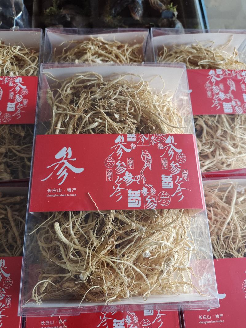 产地发货人参须，白参须，经济实惠，可以泡水炖鸡，