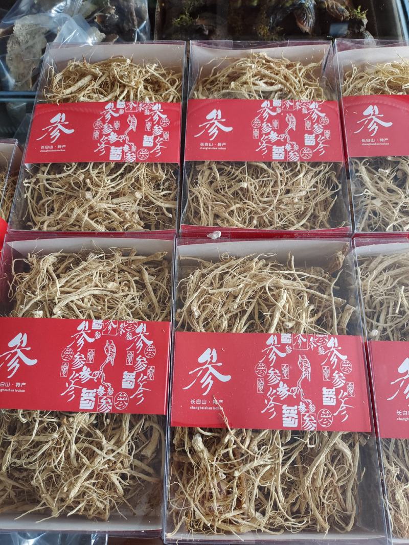 产地发货人参须，白参须，经济实惠，可以泡水炖鸡，