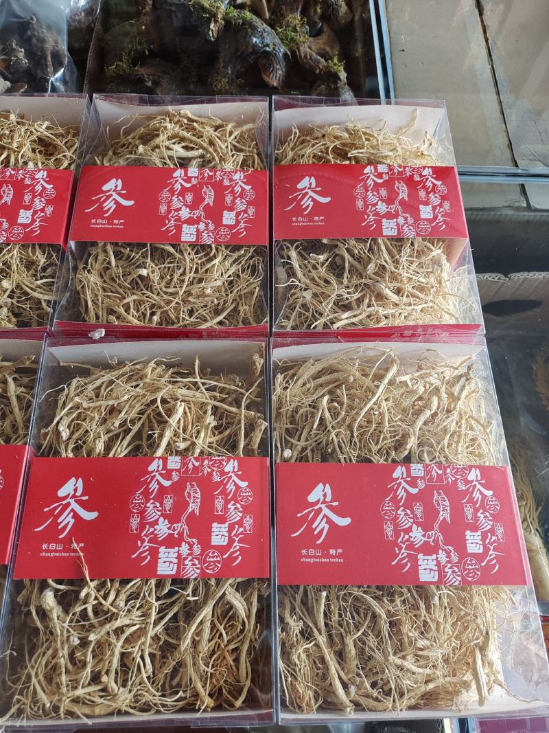 产地发货人参须，白参须，经济实惠，可以泡水炖鸡，