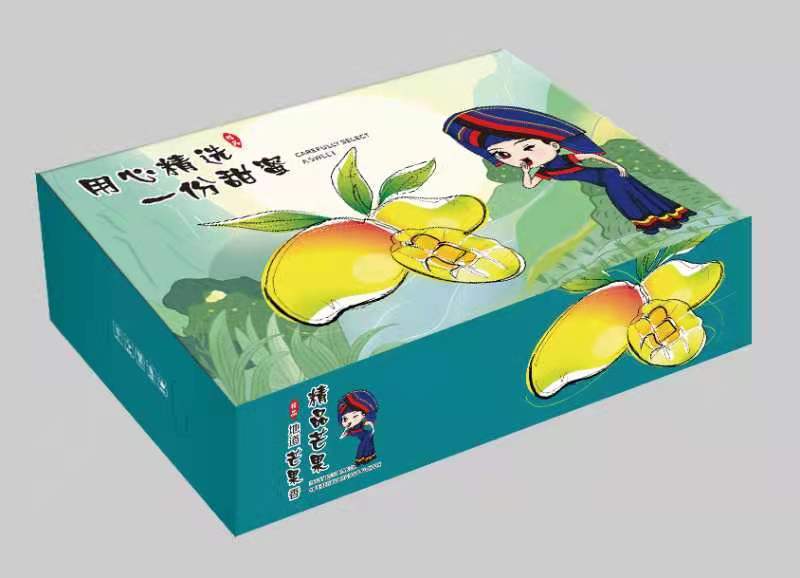 通用水果包装盒纸箱综合型水果5斤8斤10斤礼品盒纸箱