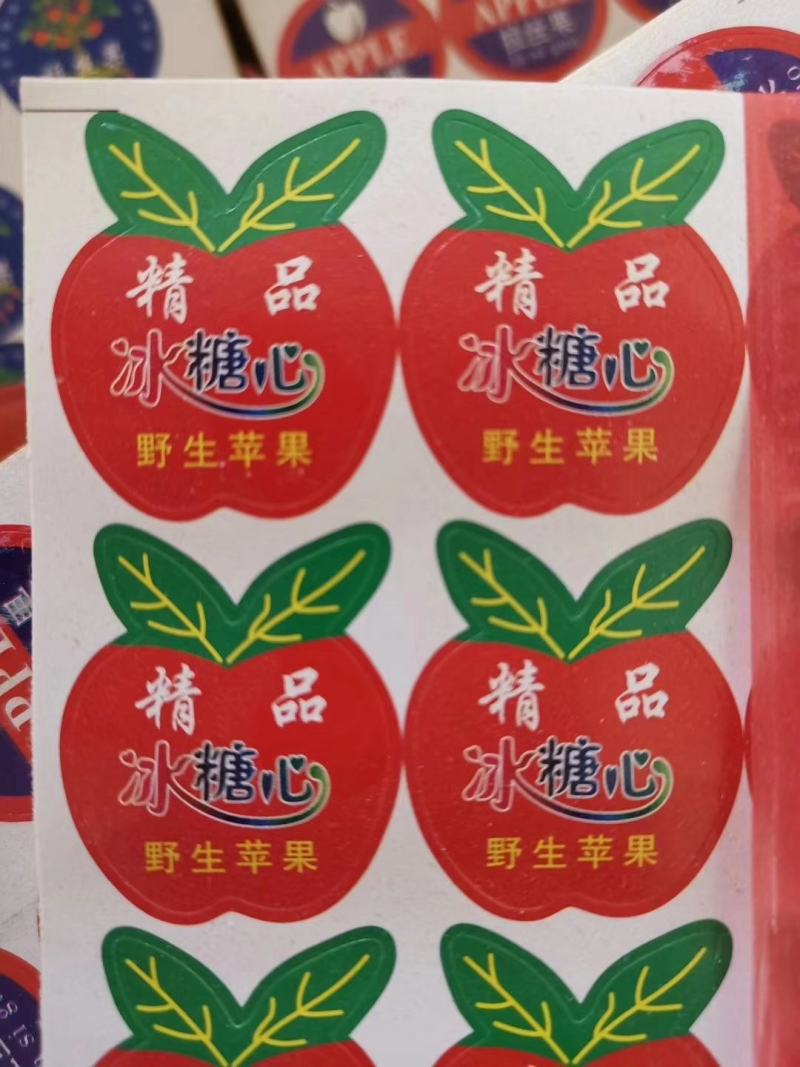 各类水果标签商标，樱桃标签设计生产制作可定制