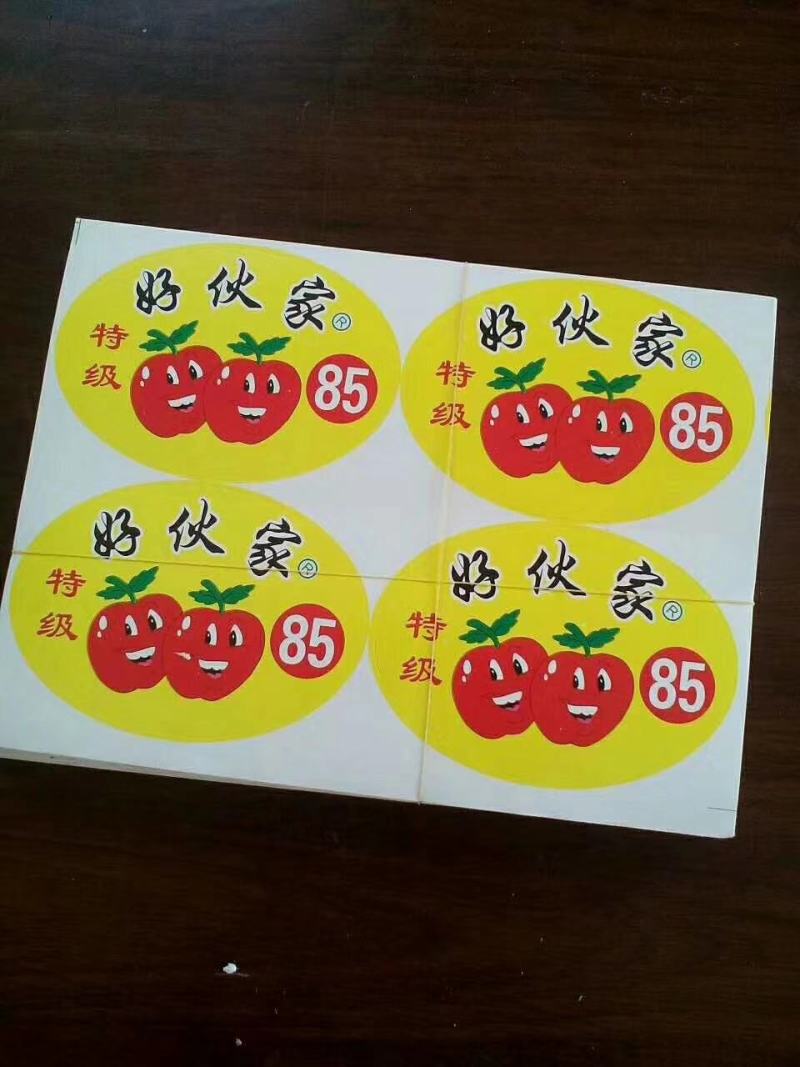 各类水果标签商标，樱桃标签设计生产制作可定制