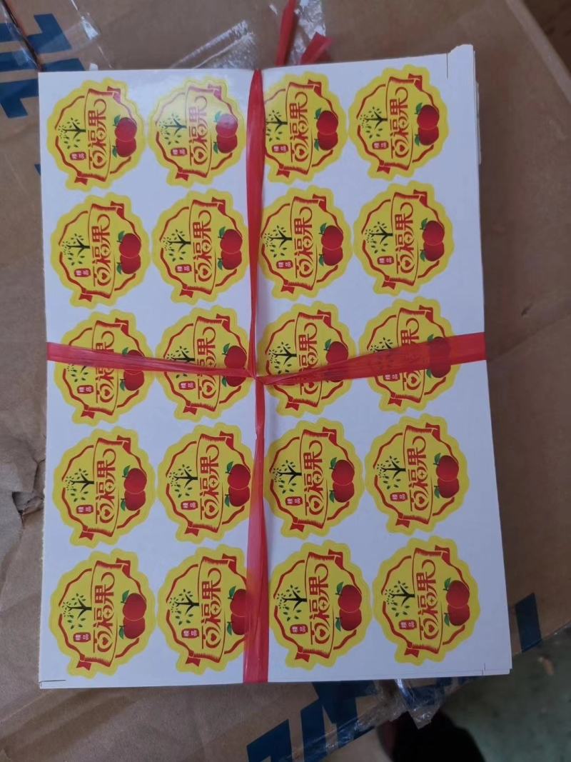 各类水果标签商标，樱桃标签设计生产制作可定制