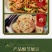 粮辰家宴食用油纯玉米油一级玉米油非转基因物理压榨5L