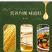粮辰家宴食用油纯玉米油一级玉米油非转基因物理压榨5L
