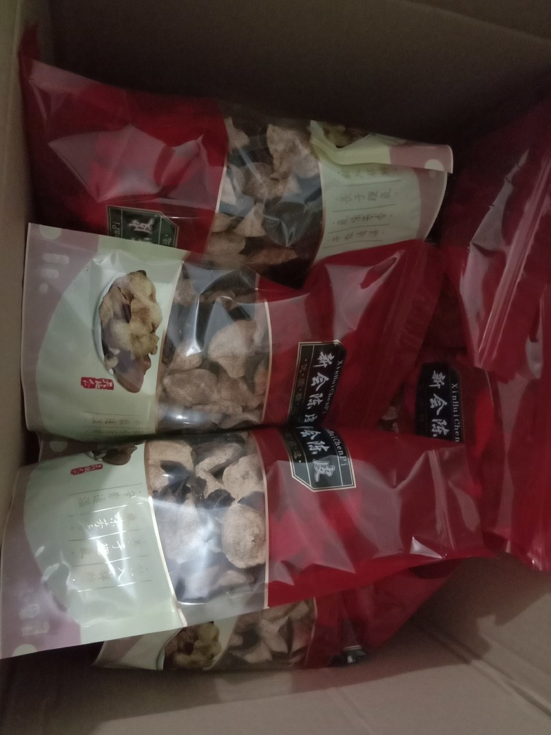新会陈皮