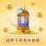 粮辰家宴食用油纯香菜籽油三级菜籽油非转基因5L家庭装
