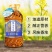 粮辰家宴食用油纯香菜籽油三级菜籽油非转基因5L家庭装