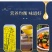 粮辰家宴食用油纯香菜籽油三级菜籽油非转基因5L家庭装