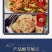 粮辰家宴食用油纯香菜籽油三级菜籽油非转基因5L家庭装