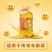 粮辰家宴食用油花生芝麻调和油非转基因物理压榨5L家庭装