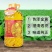 粮辰家宴食用油花生芝麻调和油非转基因物理压榨5L家庭装
