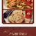 粮辰家宴食用油花生芝麻调和油非转基因物理压榨5L家庭装