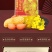粮辰家宴食用油花生芝麻调和油非转基因物理压榨5L家庭装