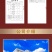粮辰家宴食用油花生芝麻调和油非转基因物理压榨5L家庭装